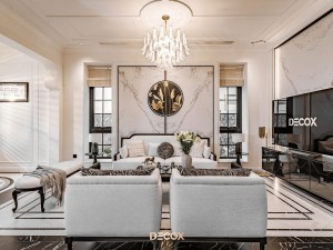 Khi Đá Biết Kể Chuyện: Dekton Tại Vinhomes Grand Park – TP. Thủ Đức, TP.HCM